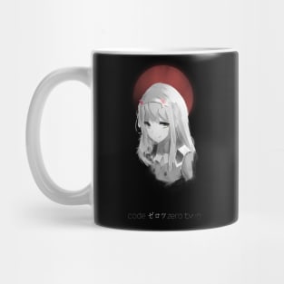 Anumika Nuar Mug